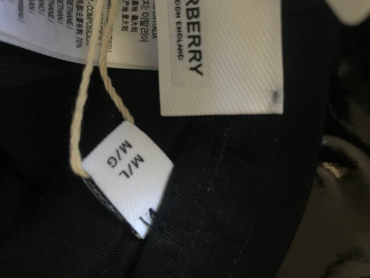 Burberry Burberry Vinyl Rain Hat from SS19 by Ricardo Tisci (0148) Size ONE SIZE - 18 Thumbnail