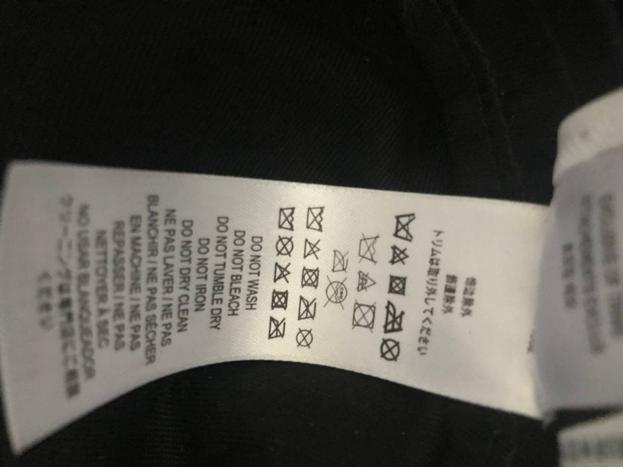 Burberry Burberry Vinyl Rain Hat from SS19 by Ricardo Tisci (0148) Size ONE SIZE - 15 Thumbnail