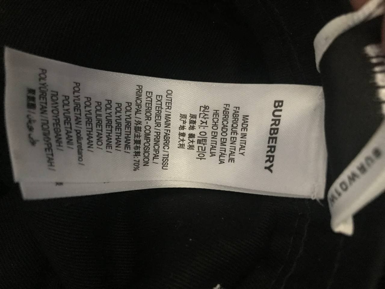 Burberry Burberry Vinyl Rain Hat from SS19 by Ricardo Tisci (0148) Size ONE SIZE - 13 Thumbnail