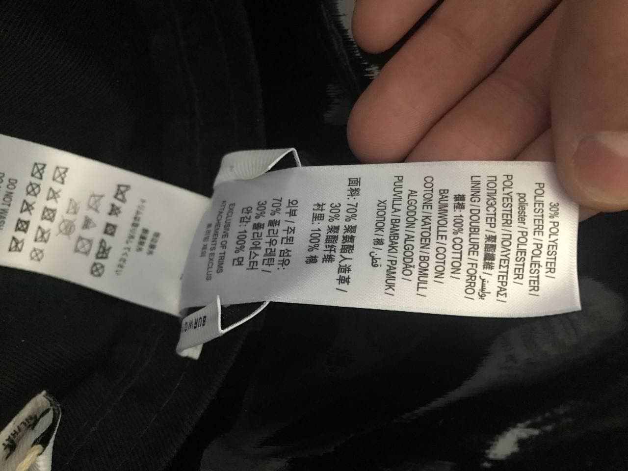 Burberry Burberry Vinyl Rain Hat from SS19 by Ricardo Tisci (0148) Size ONE SIZE - 14 Thumbnail