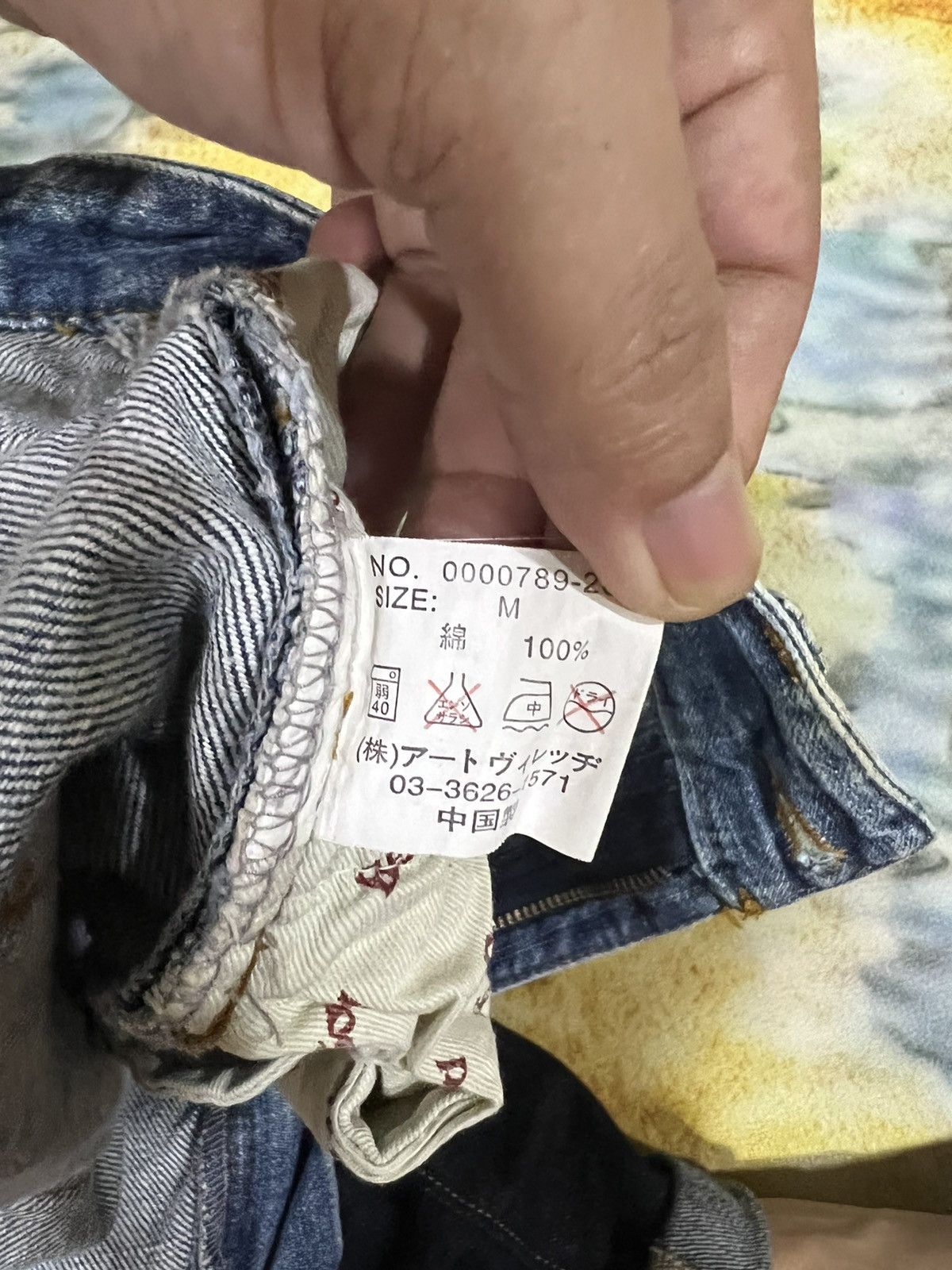 Japanese Brand × Vintage Vintage Beach Sound Patch Short Pant Size US 31 - 10 Thumbnail