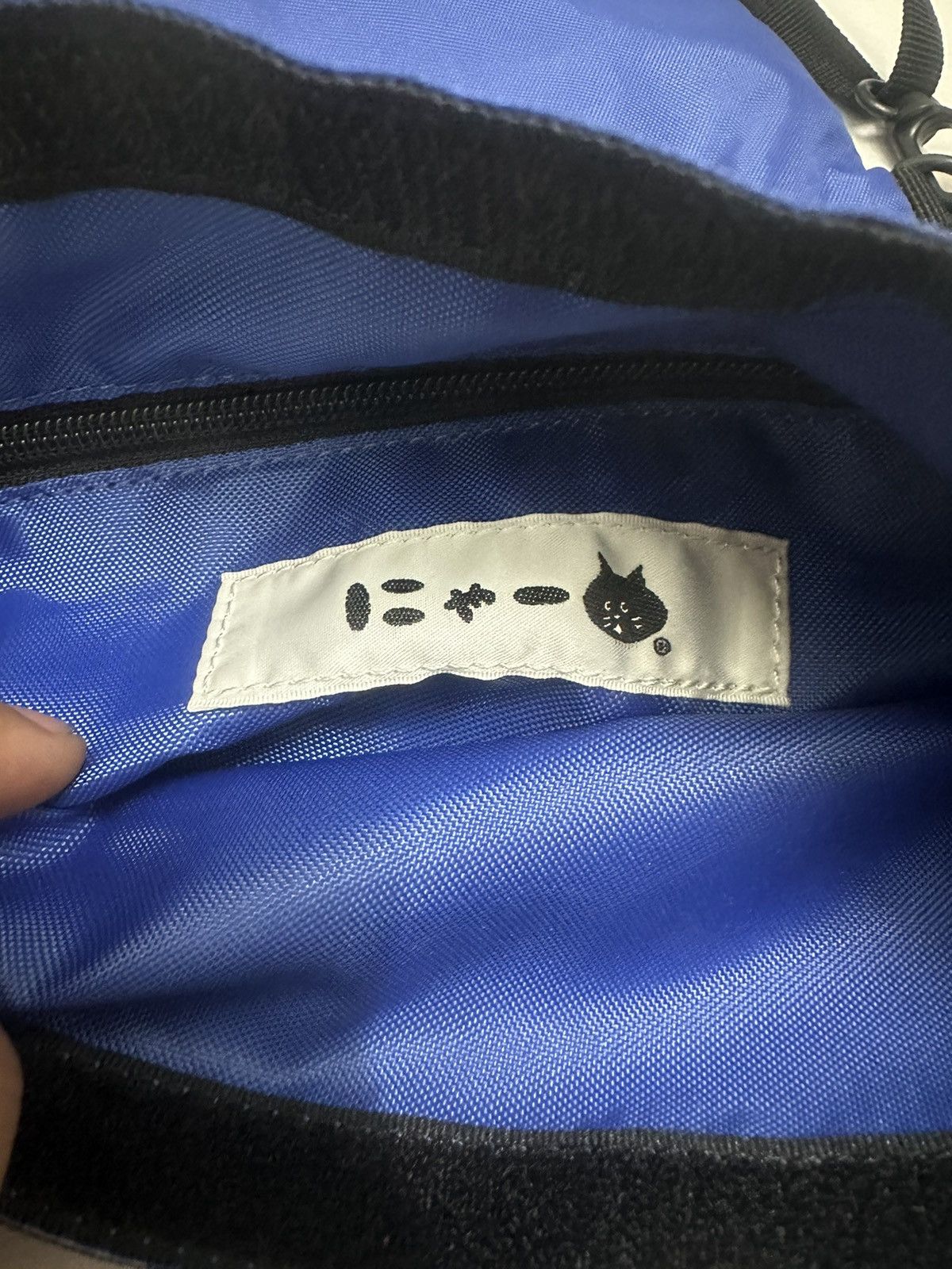 Final Home Iconic Issey Miyake "CAT" Ne-net Nylon Sling Bag Size ONE SIZE - 4 Thumbnail