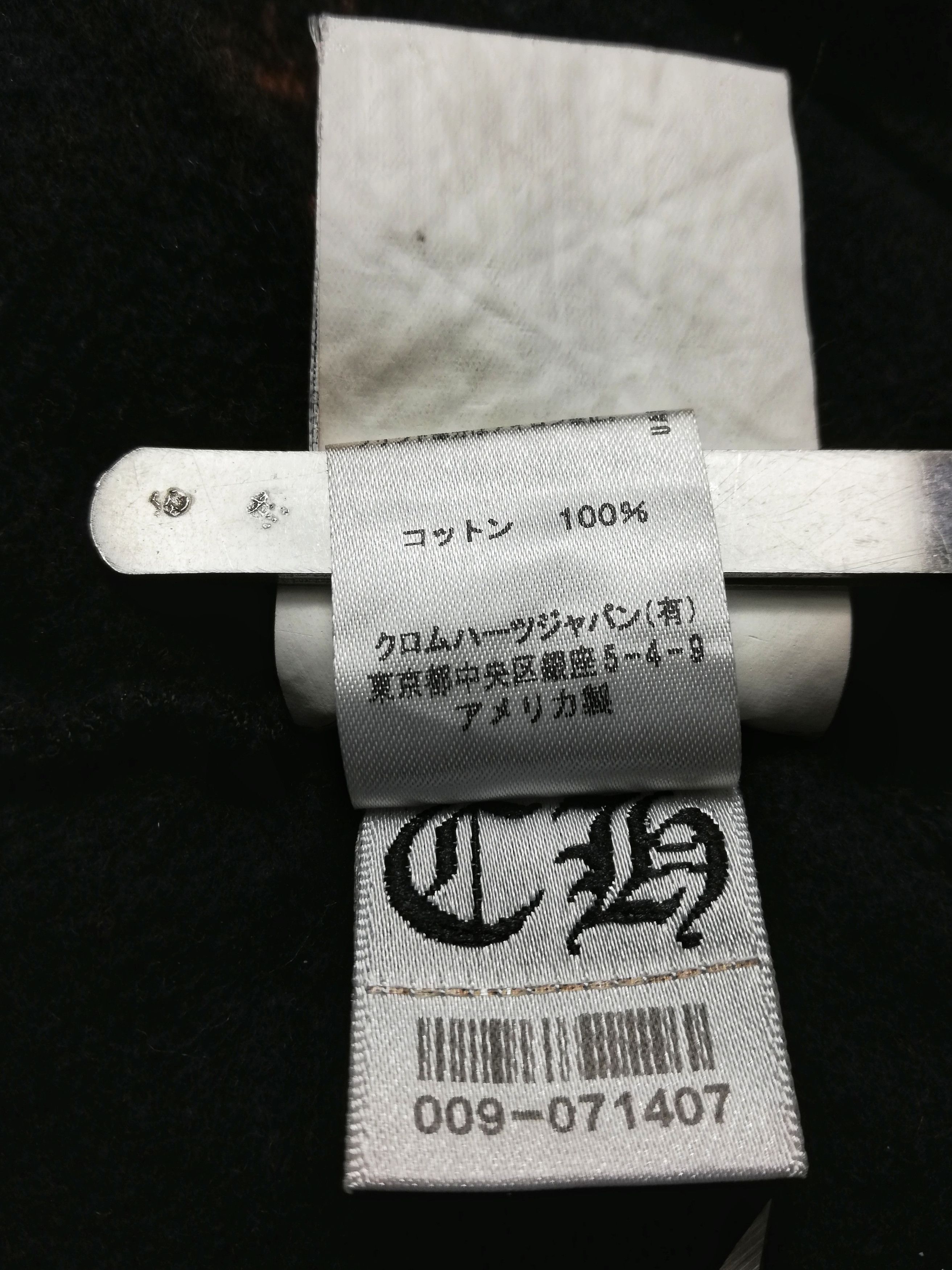 Chrome Hearts 🔥Dope! Chrome Hearts Cross Customized Asid Wash Sweatpants Size US 29 - 15 Thumbnail