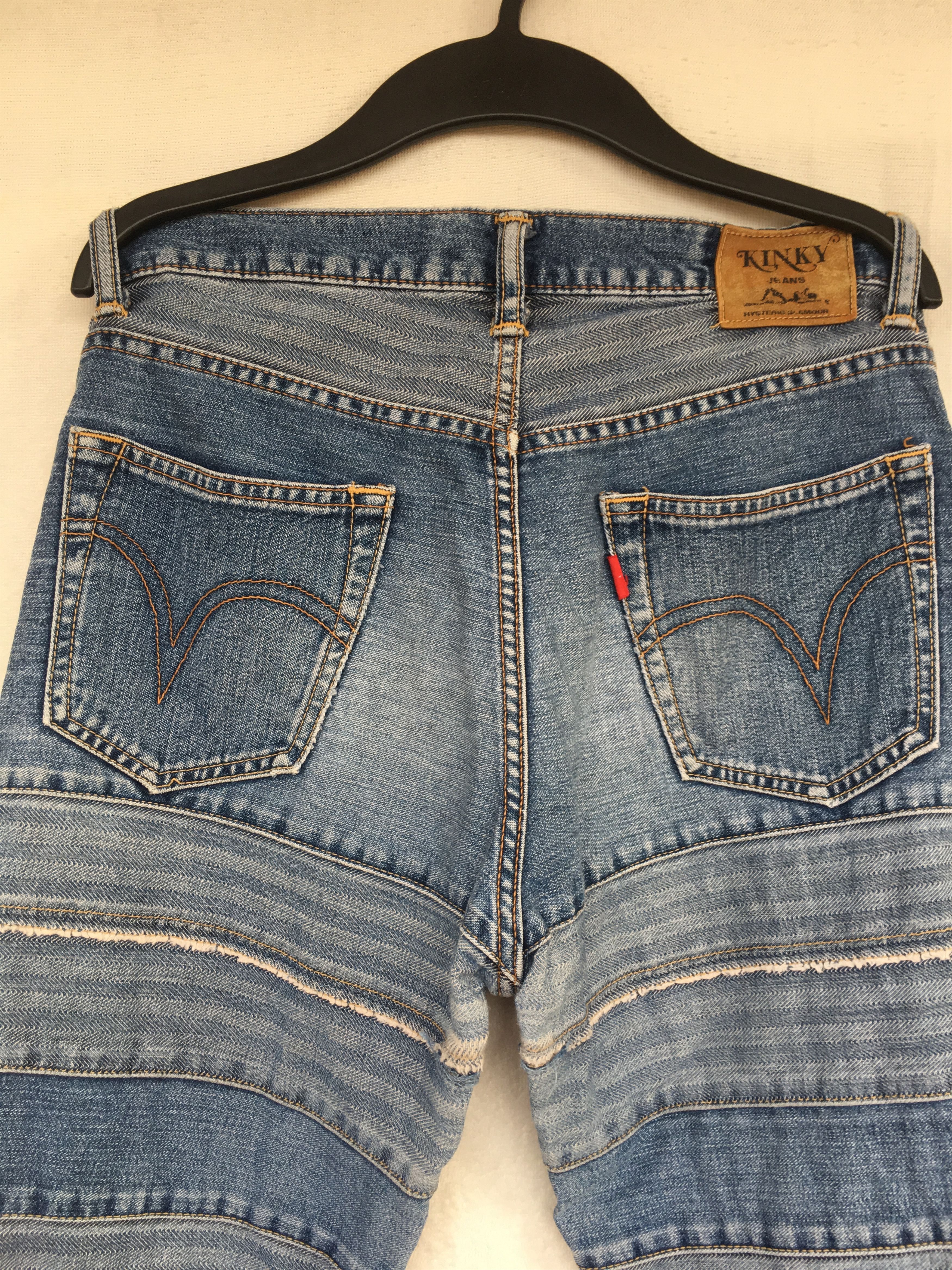 Hysteric Glamour hysteric glamour Size US 29 - 6 Thumbnail