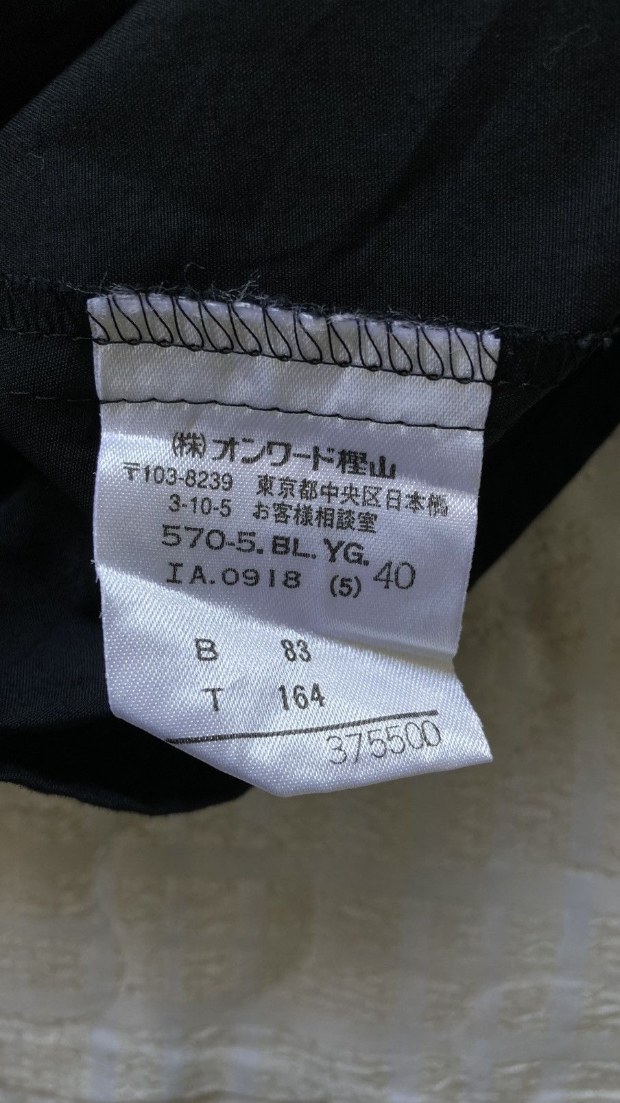 Designer × Jean Paul Gaultier AUTHENTIC NICE DESIGN JEAN PAUL GAULTIER WOMEN SHIRT Size ONE SIZE - 10 Thumbnail