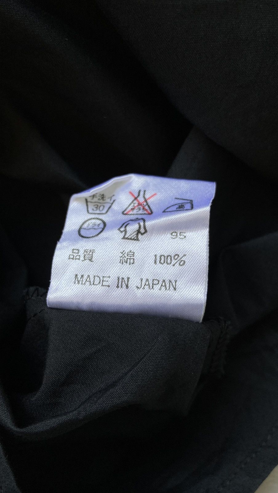 Designer × Jean Paul Gaultier AUTHENTIC NICE DESIGN JEAN PAUL GAULTIER WOMEN SHIRT Size ONE SIZE - 9 Thumbnail