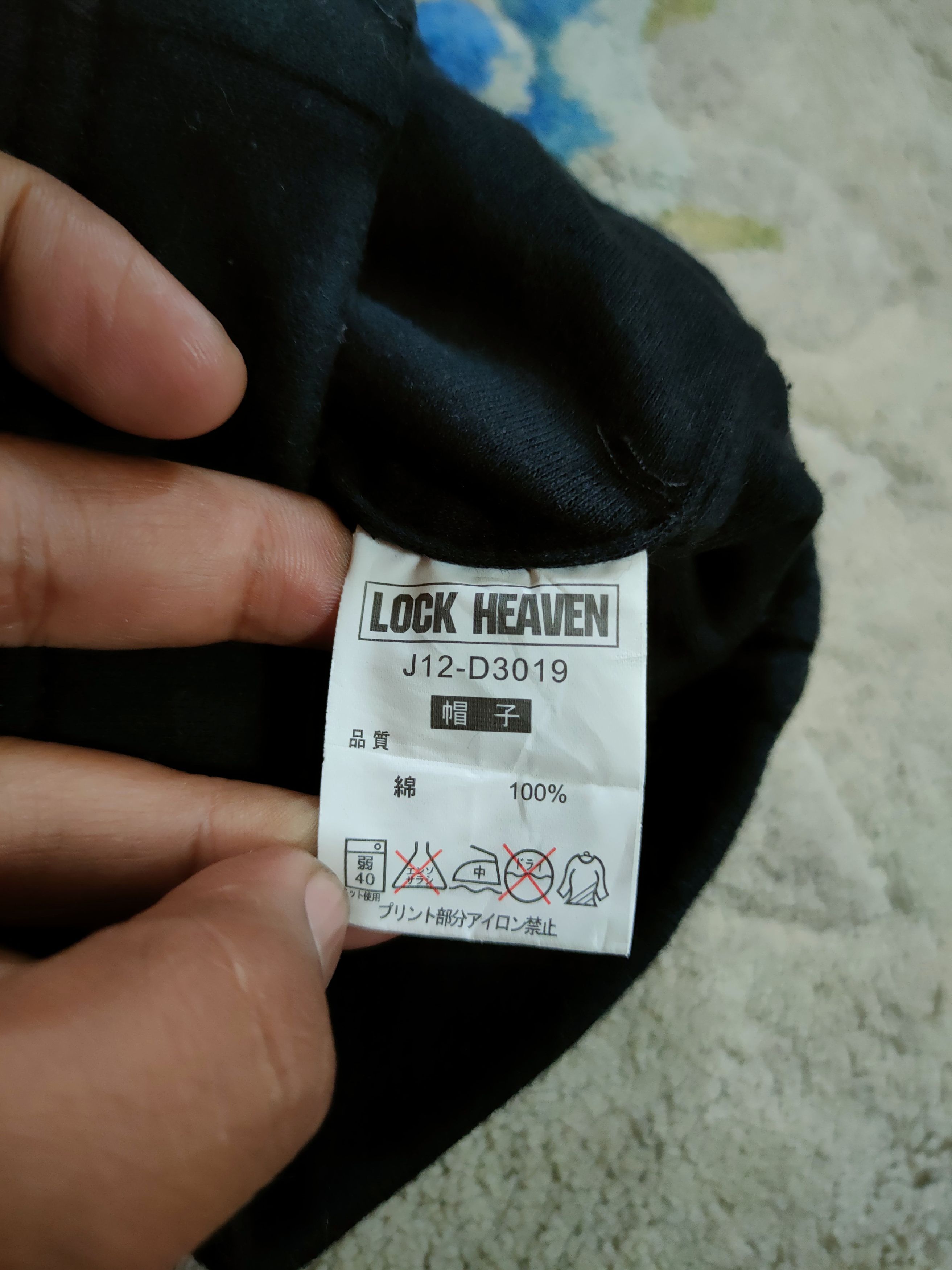 Japanese Brand DL Beanie Lock Heaven skull japan #s713 Size ONE SIZE - 5 Thumbnail