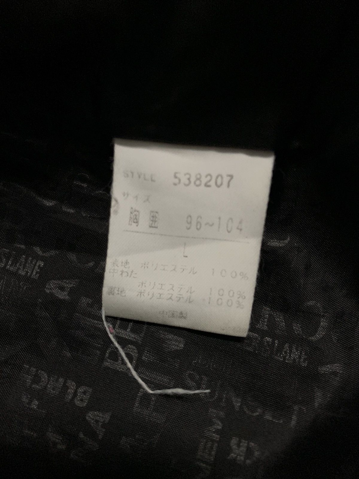 Ocean Pacific Vintaga Y2K Ocean Pacific California Quilted Padded Jacket Size US L / EU 52-54 / 3 - 24 Thumbnail