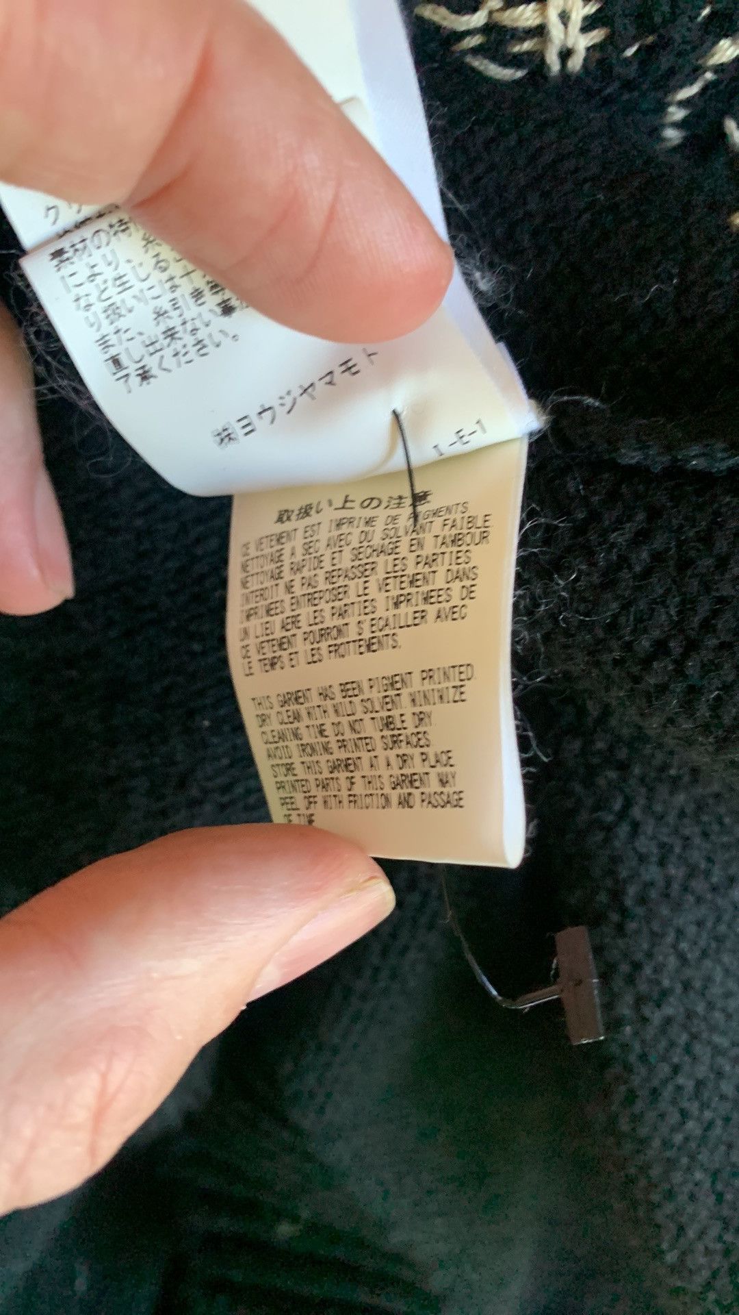 Yohji Yamamoto YOHJI YAMAMOTO 2018 pour Homme back print long cardigan Size US L / EU 52-54 / 3 - 13 Thumbnail
