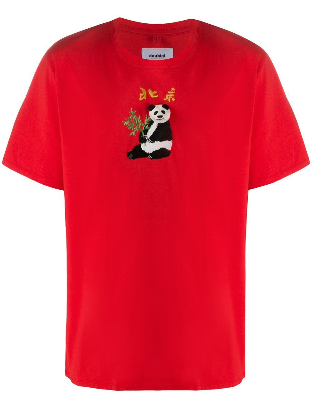 Doublet Doublet Embroidery Panda Puppet T-shirt | Grailed