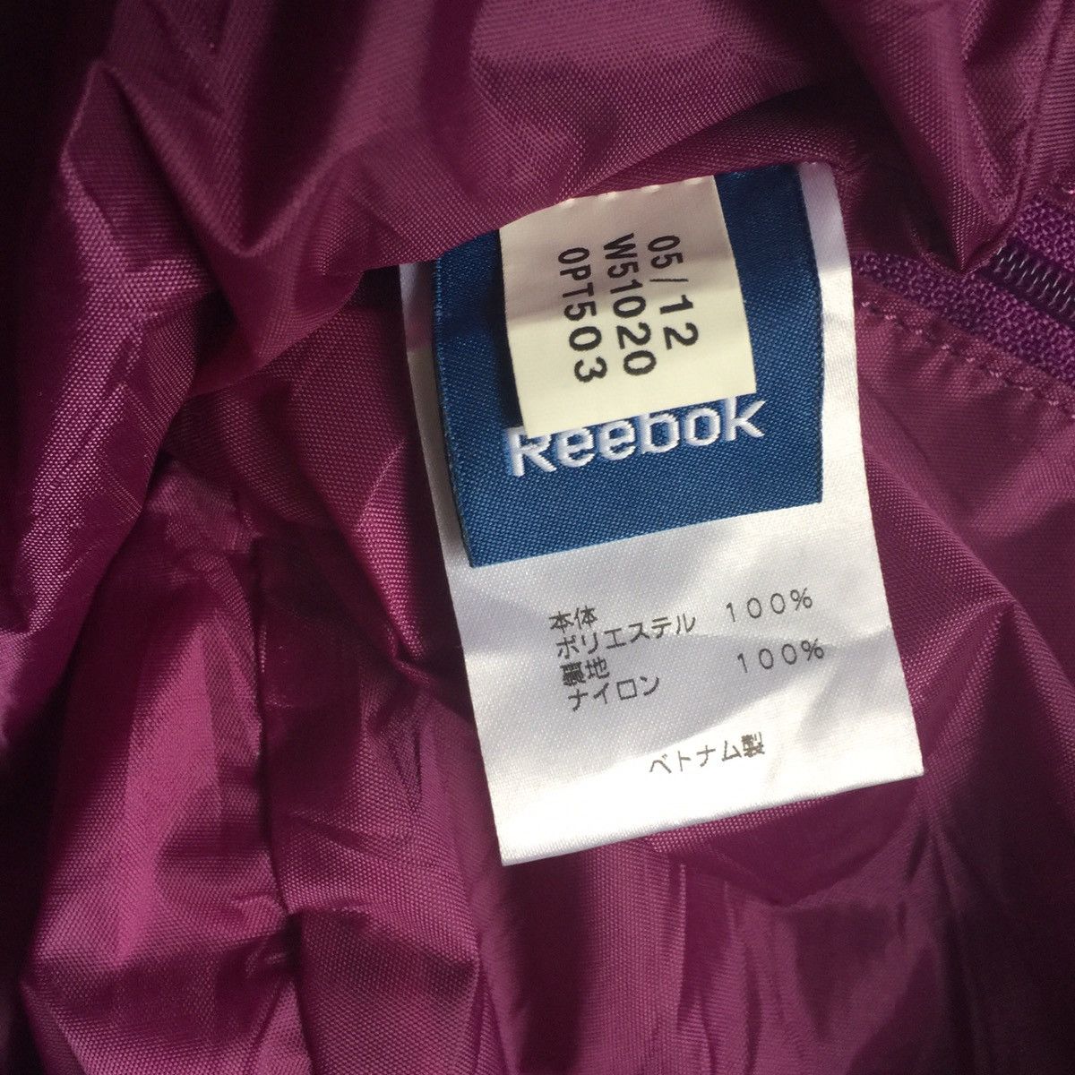Reebok Reebok sling bag shoulder bag crossbody bag Size ONE SIZE - 9 Thumbnail