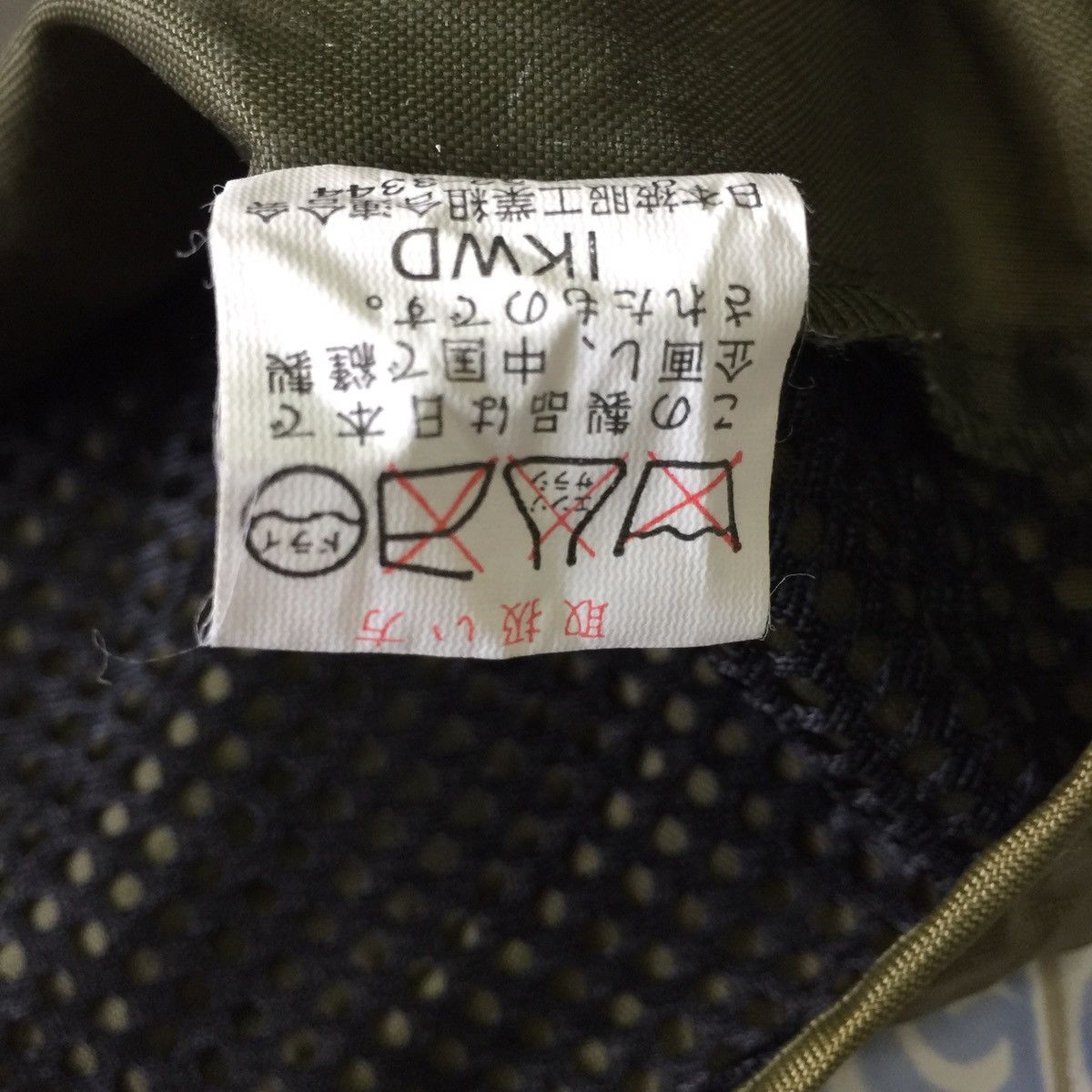 Japanese Brand Colour military Fishing Wear Tactical Vest Size US L / EU 52-54 / 3 - 11 Thumbnail
