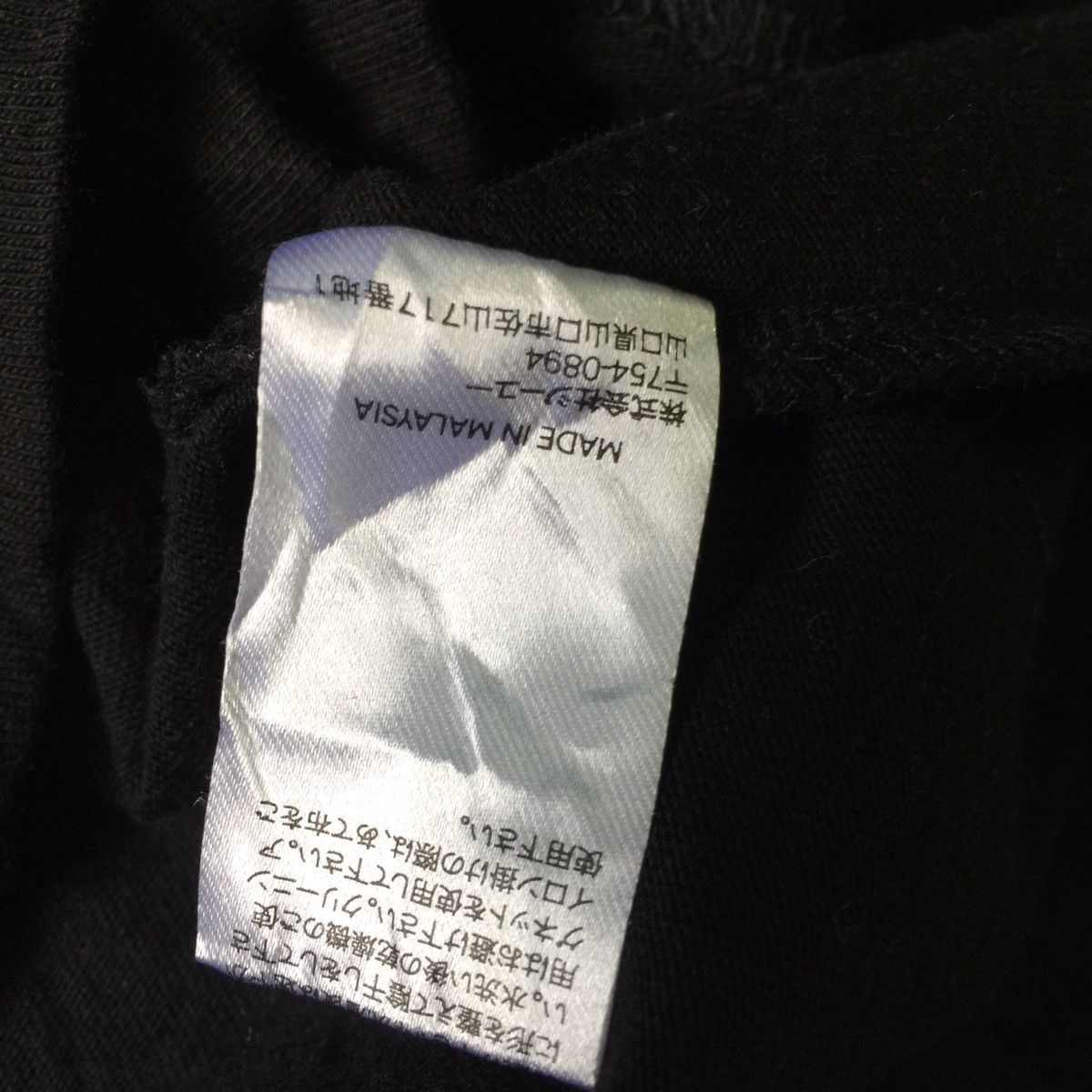 Other Hawaii tshirt Size US L / EU 52-54 / 3 - 10 Thumbnail