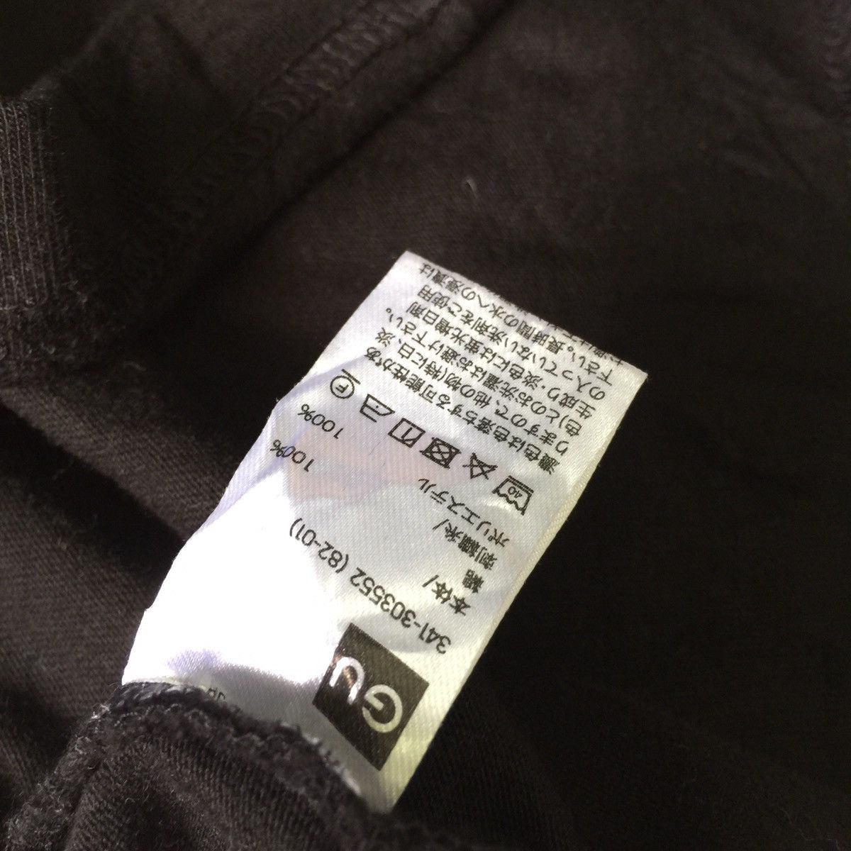 Other Hawaii tshirt Size US L / EU 52-54 / 3 - 9 Thumbnail