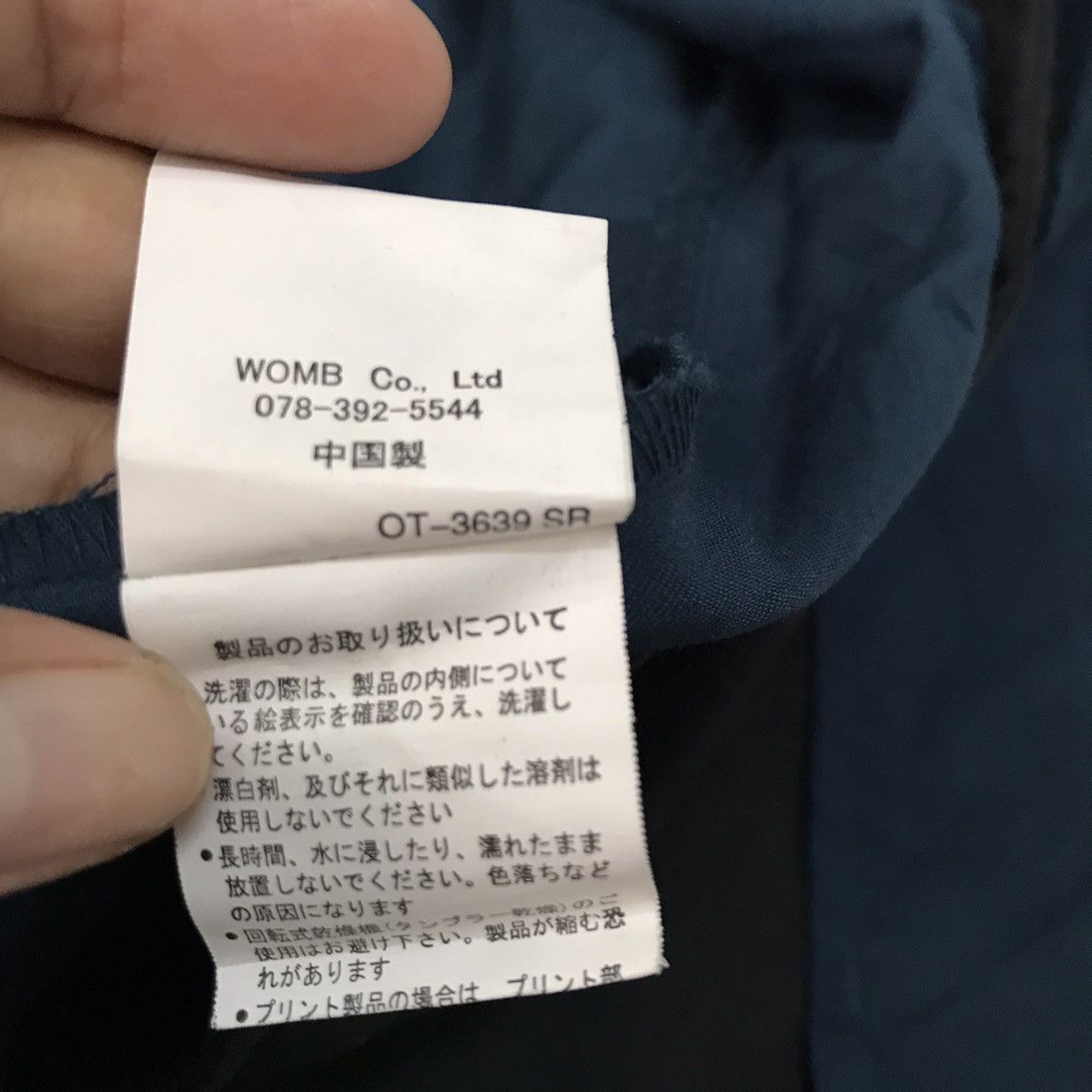 Japanese Brand Project edition jacket hoodie Size US M / EU 48-50 / 2 - 14 Thumbnail