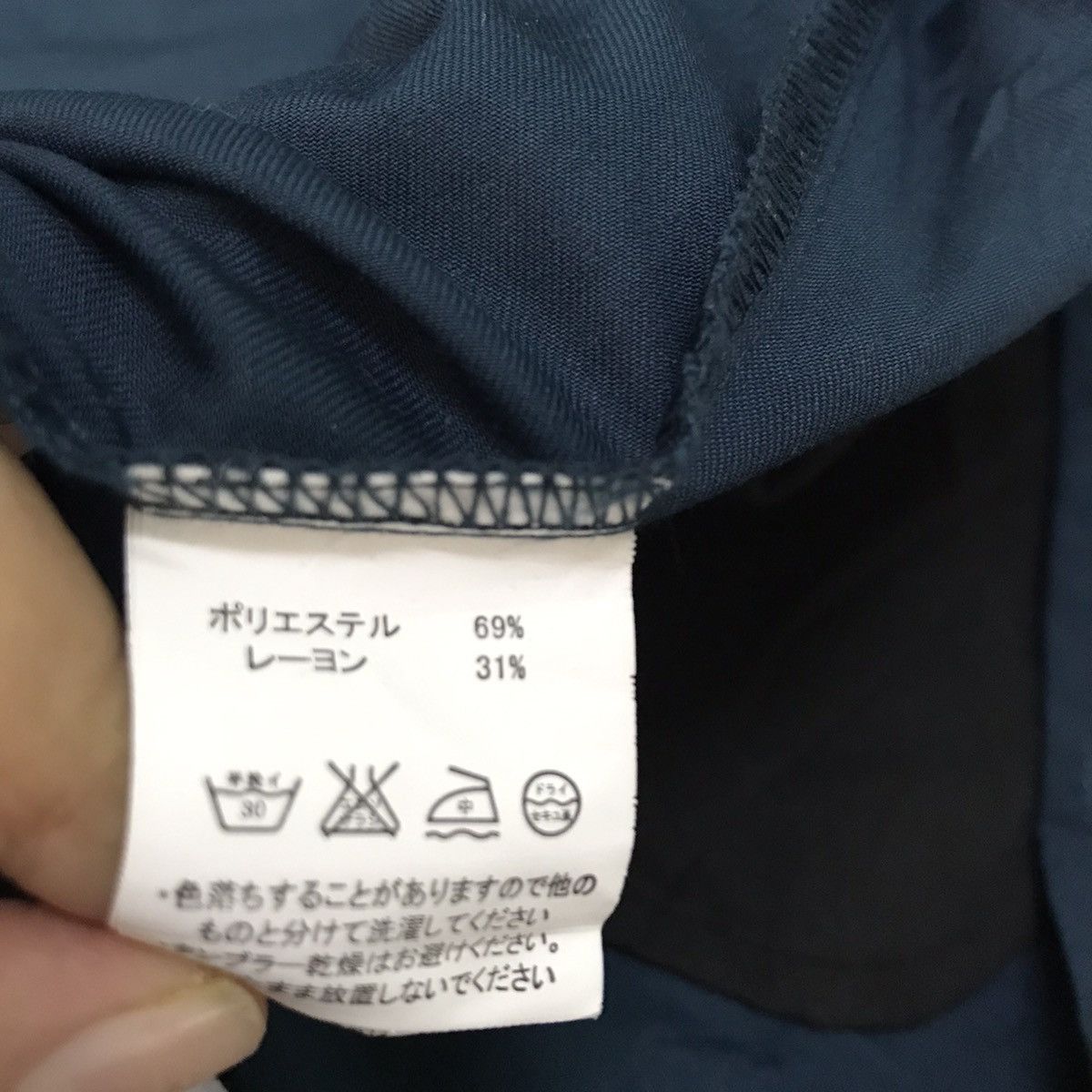 Japanese Brand Project edition jacket hoodie Size US M / EU 48-50 / 2 - 13 Thumbnail