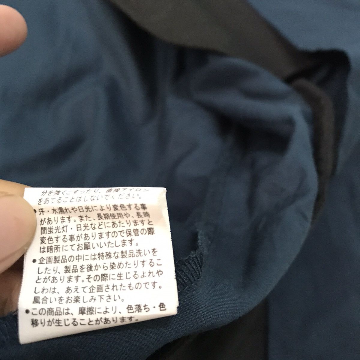 Japanese Brand Project edition jacket hoodie Size US M / EU 48-50 / 2 - 15 Thumbnail