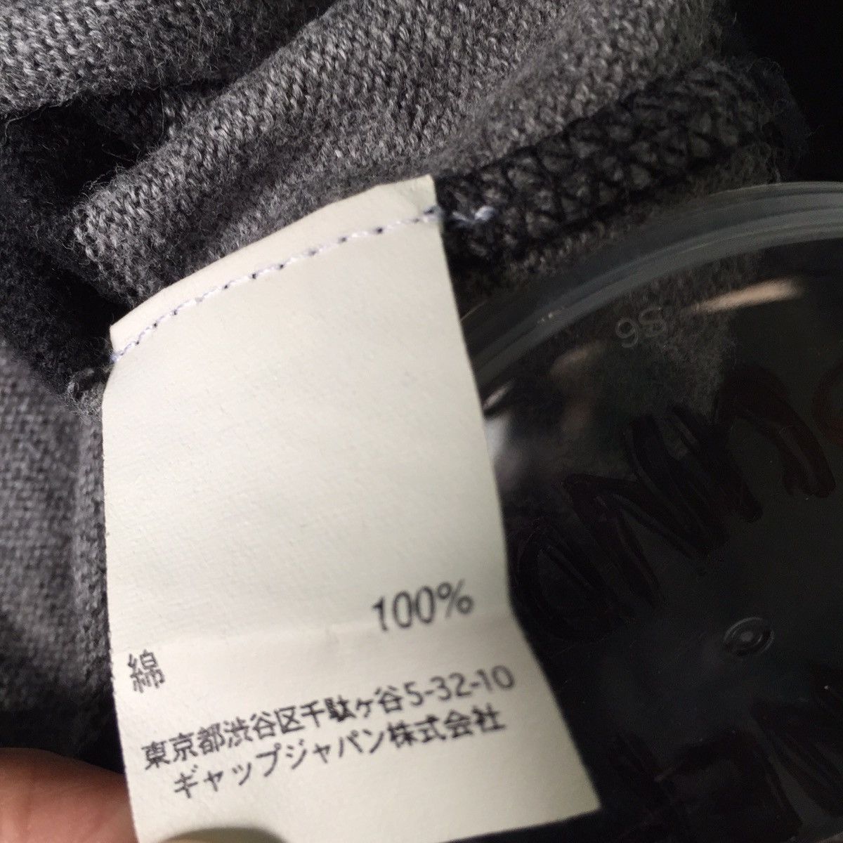 Gap Gap sweatshirt hoodie Size US M / EU 48-50 / 2 - 10 Thumbnail