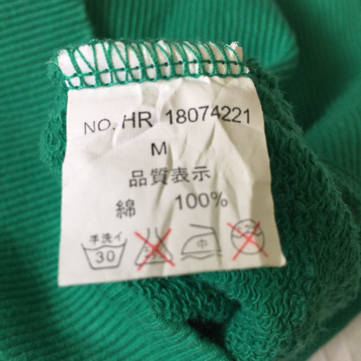 Japanese Brand Heavy duty material by cube sugar hoodie sweatshirt Size US XS / EU 42 / 0 - 8 Thumbnail