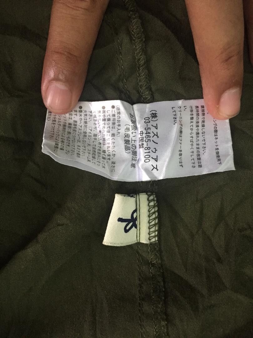 Japanese Brand As Know As De Base Long Jacket Size US L / EU 52-54 / 3 - 7 Thumbnail