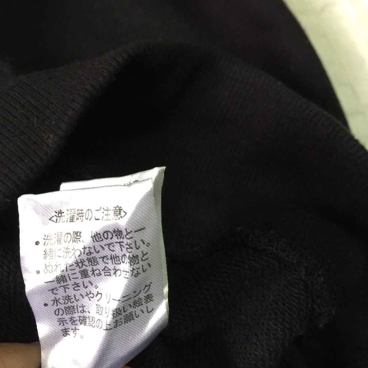 Japanese Brand Nobunaga concerto japanese brand hoodie sweatshirt Size US M / EU 48-50 / 2 - 13 Thumbnail