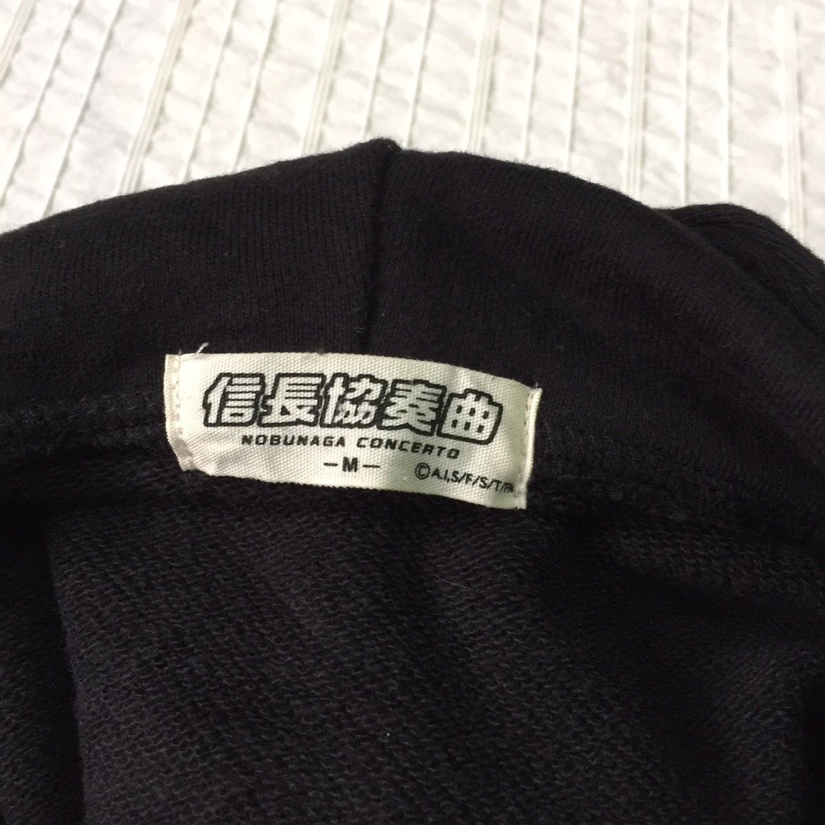 Japanese Brand Nobunaga concerto japanese brand hoodie sweatshirt Size US M / EU 48-50 / 2 - 10 Thumbnail