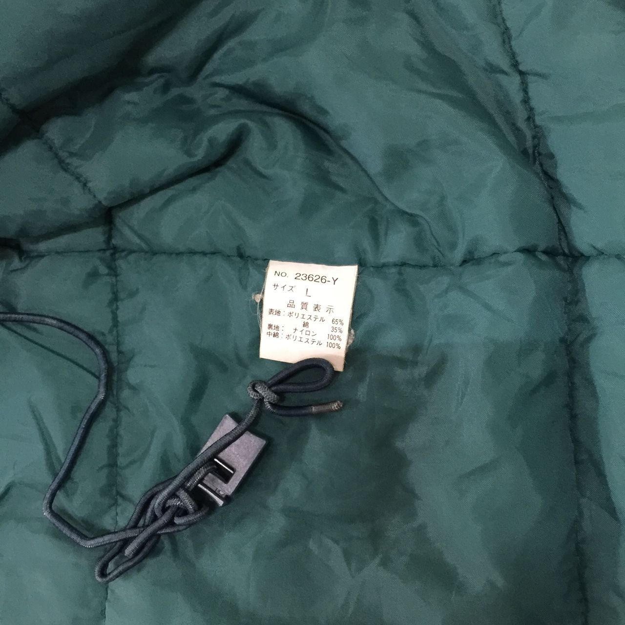 Japanese Brand Bayleaf BWP jacket Size US L / EU 52-54 / 3 - 10 Thumbnail