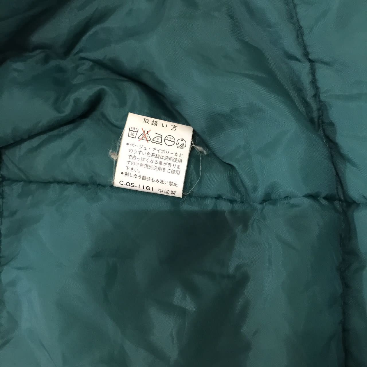 Japanese Brand Bayleaf BWP jacket Size US L / EU 52-54 / 3 - 9 Thumbnail