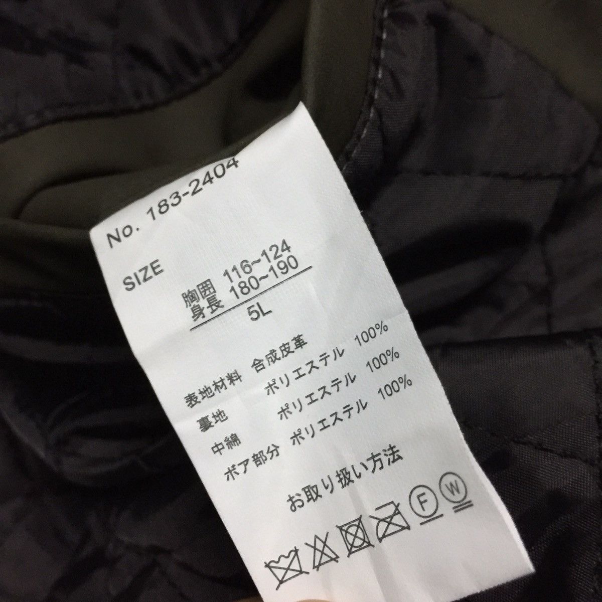 Japanese Brand Quality garment splendid satisfaction hoodie jacket Size US XL / EU 56 / 4 - 7 Thumbnail