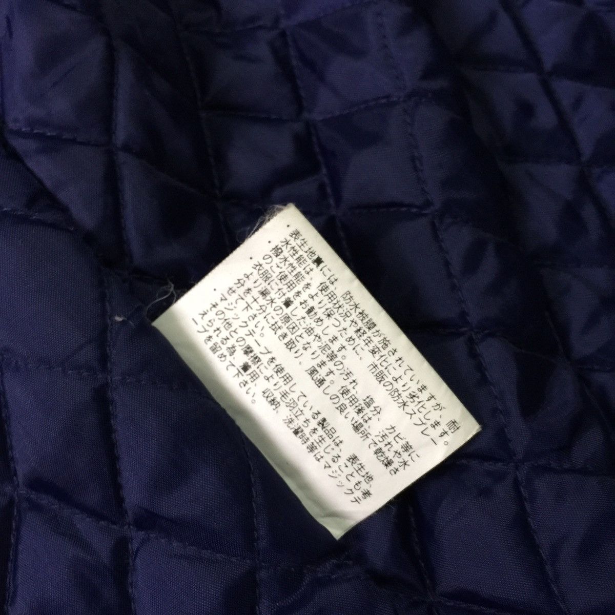 Ellesse × Goldwin Ellesse Jacket By Goldwin Size US M / EU 48-50 / 2 - 20 Thumbnail