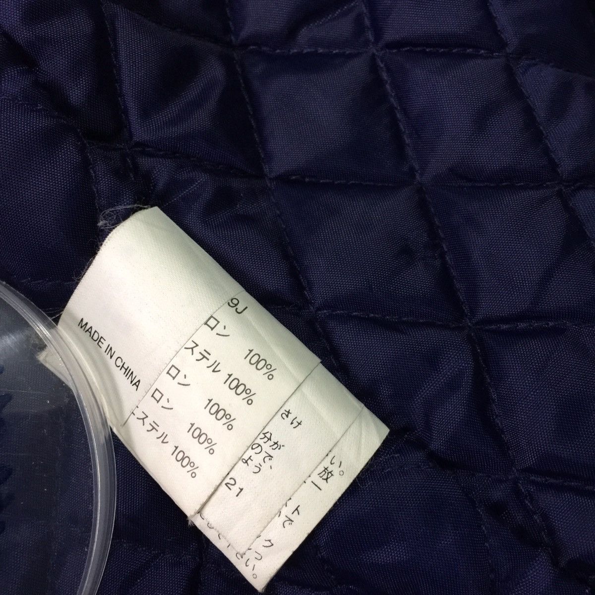 Ellesse × Goldwin Ellesse Jacket By Goldwin Size US M / EU 48-50 / 2 - 23 Thumbnail