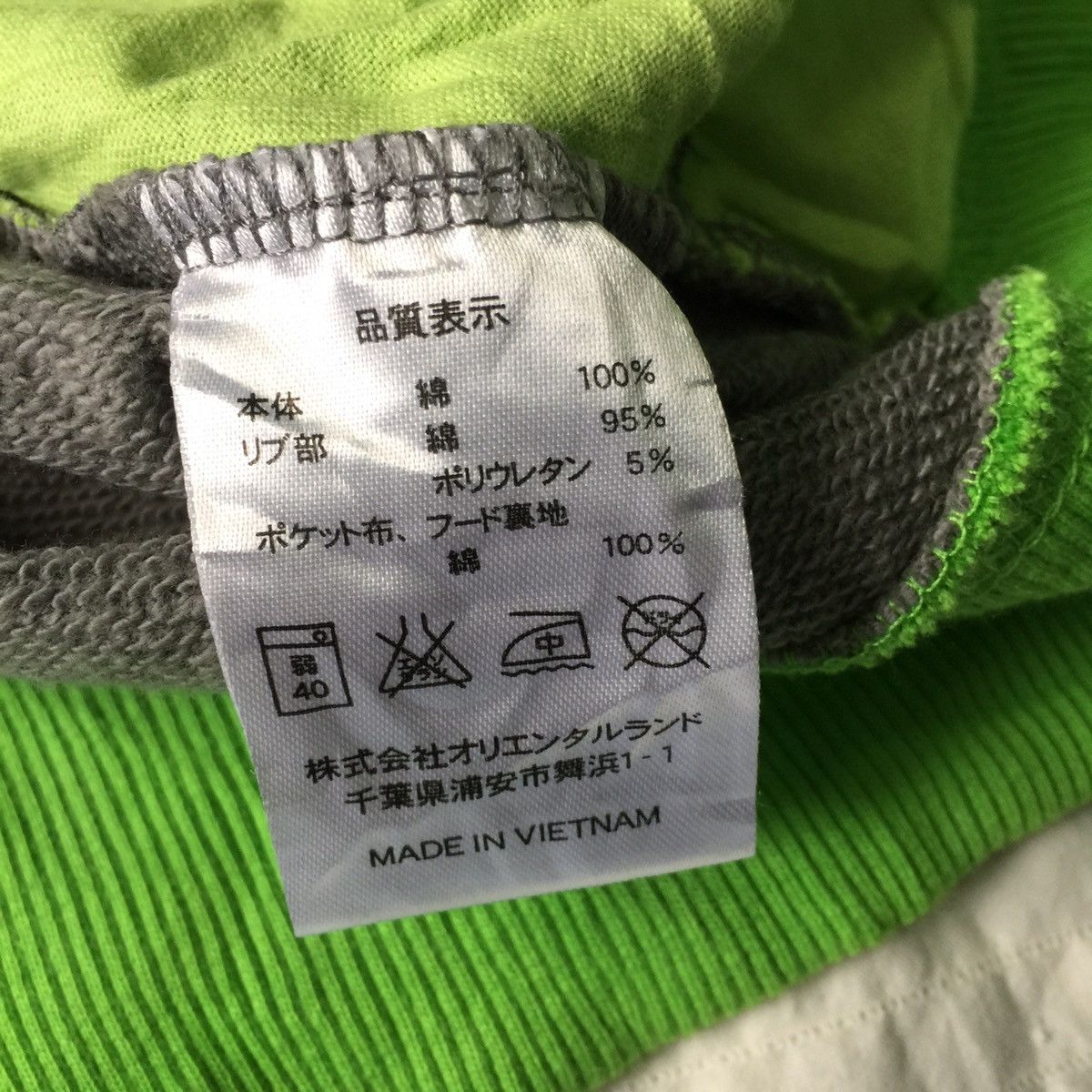 Disney Rare Full Big Mickey mouse tokyo Disney Sweatshirt hoodie Size US L / EU 52-54 / 3 - 18 Thumbnail