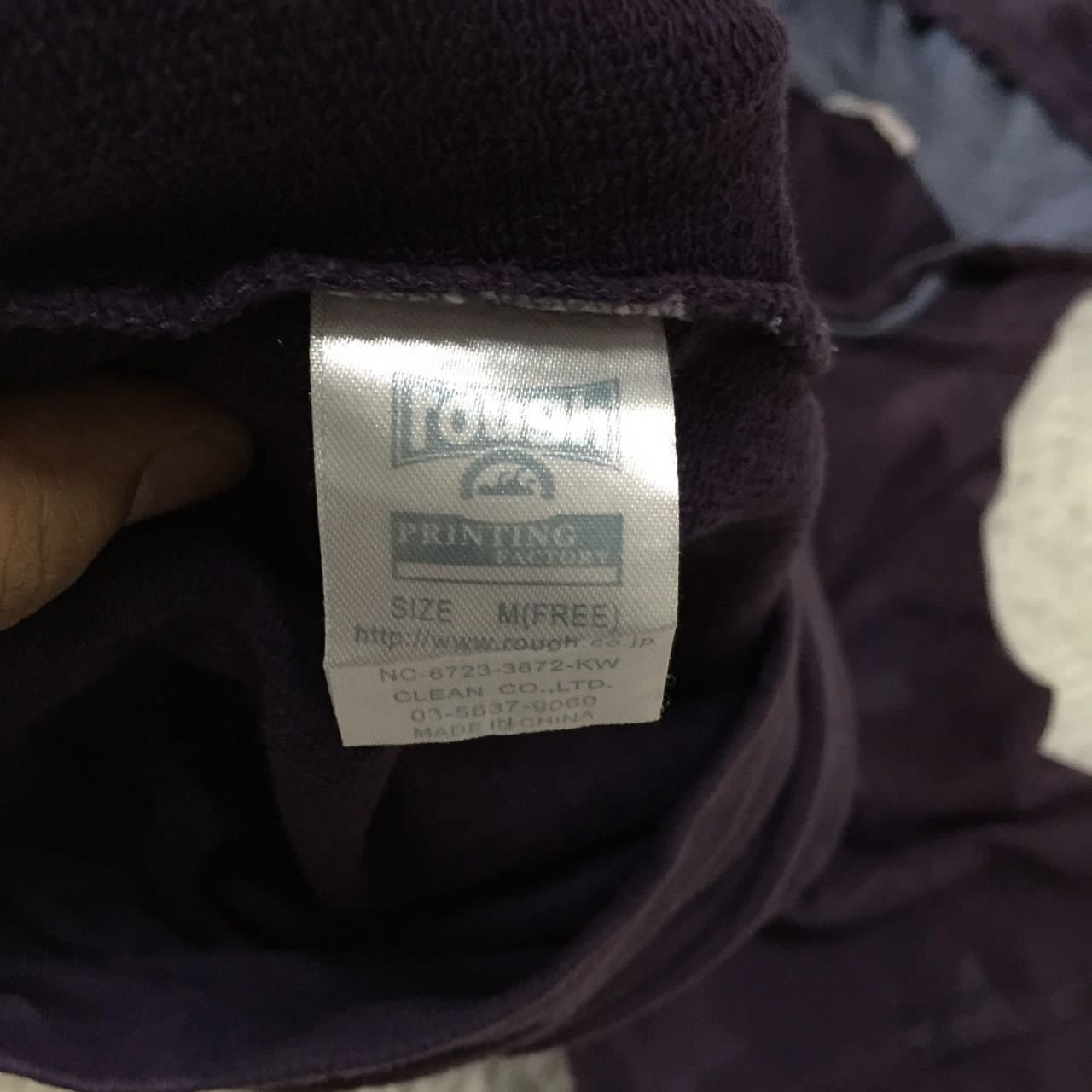 Japanese Brand Rough japan hoodie Size US M / EU 48-50 / 2 - 6 Thumbnail