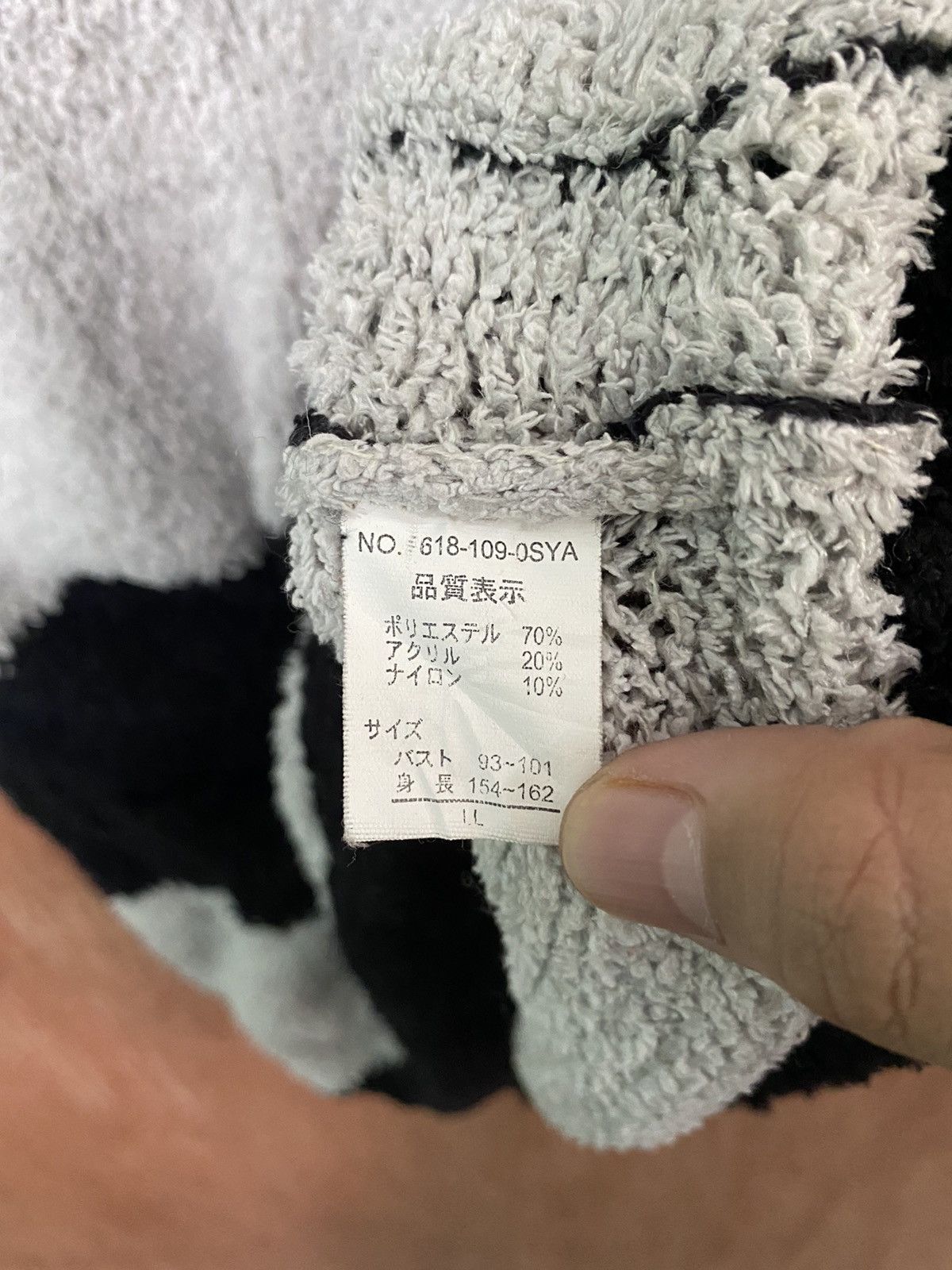 Homespun Knitwear × Japanese Brand × OVER THE STRiPES Lui Janne Stripe Knit Sweaters like kurt cobain #B565 Size US M / EU 48-50 / 2 - 9 Thumbnail