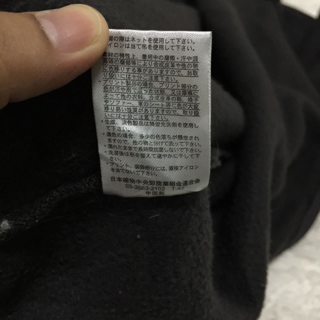 Denifits x betty boop hoodie sweater