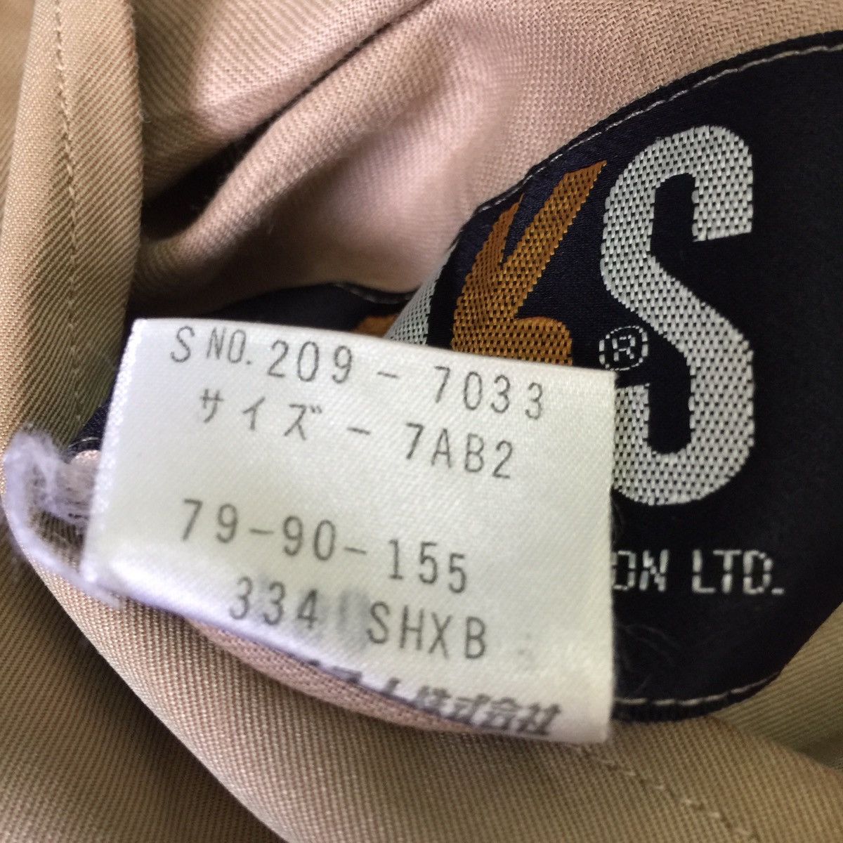 DAKS × Other Daks london reversible trench coat jacket Size S / US 4 / IT 40 - 22 Thumbnail