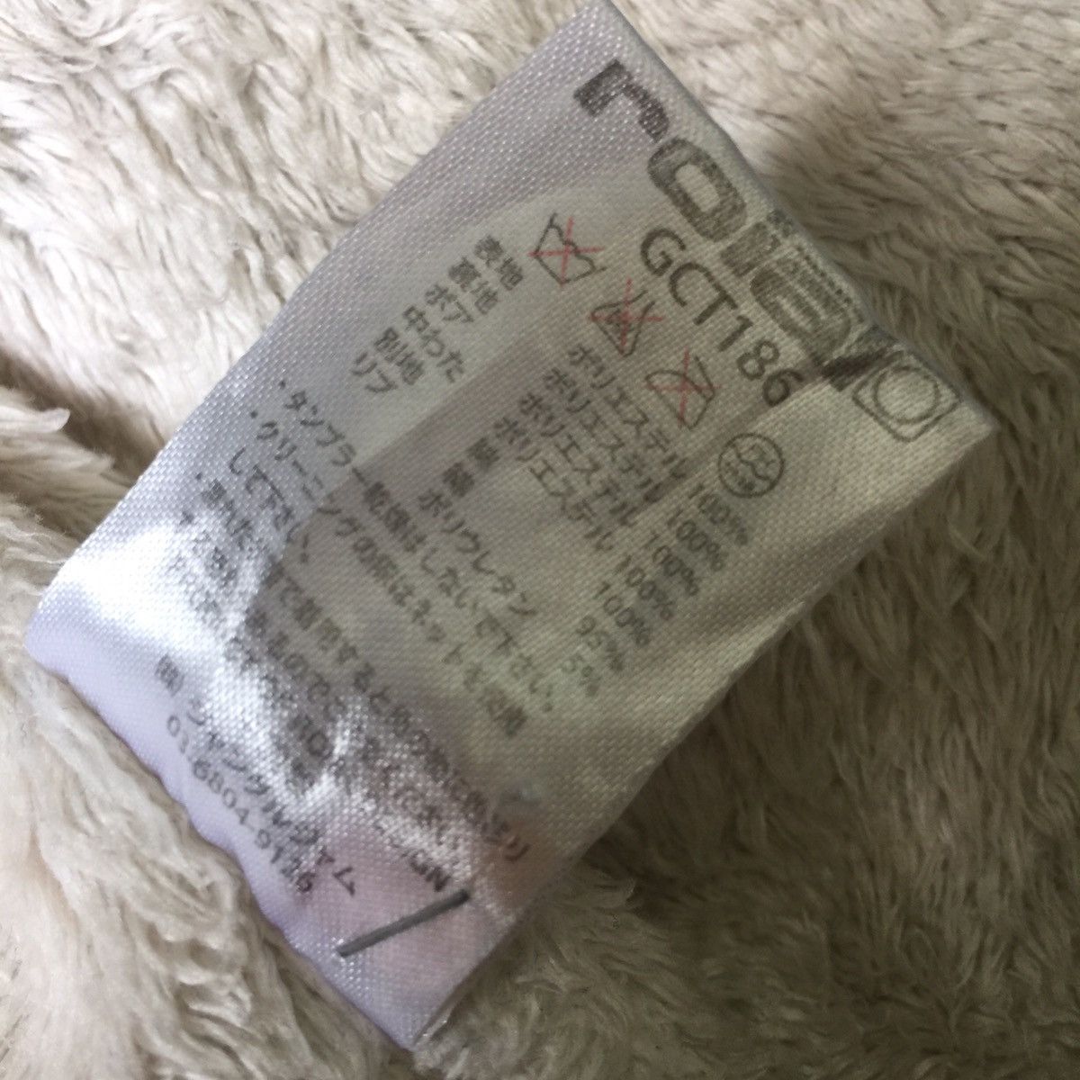 Japanese Brand California Raiol makers jacket hoodie fleece inside Size US S / EU 44-46 / 1 - 13 Thumbnail