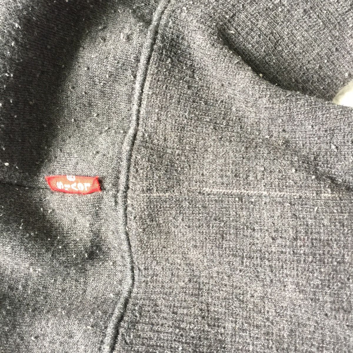 Levi's Vintage Levis Sweatshirt Levi Strauss & Co Levis Red Tab Size US L / EU 52-54 / 3 - 11 Thumbnail