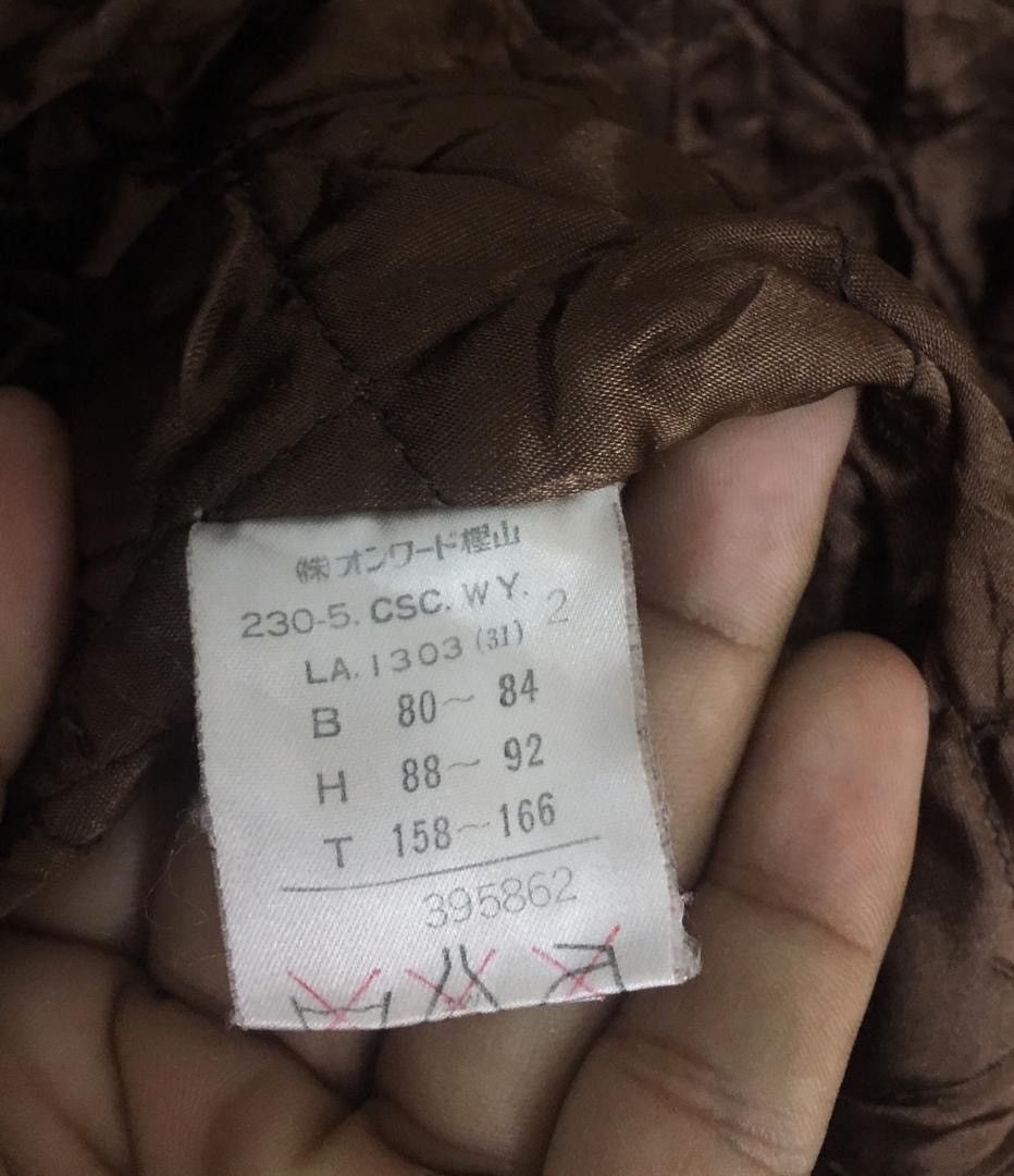 Designer × Sonia Rykiel Sonia Rykiel inscription Raincoat Size US M / EU 48-50 / 2 - 9 Thumbnail