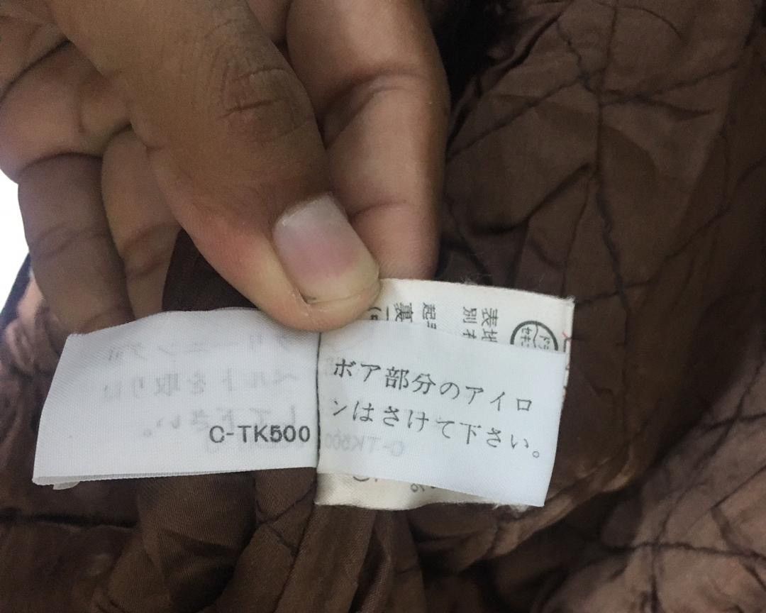 Designer × Sonia Rykiel Sonia Rykiel inscription Raincoat Size US M / EU 48-50 / 2 - 10 Thumbnail