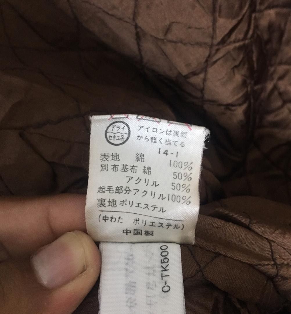 Designer × Sonia Rykiel Sonia Rykiel inscription Raincoat Size US M / EU 48-50 / 2 - 8 Thumbnail