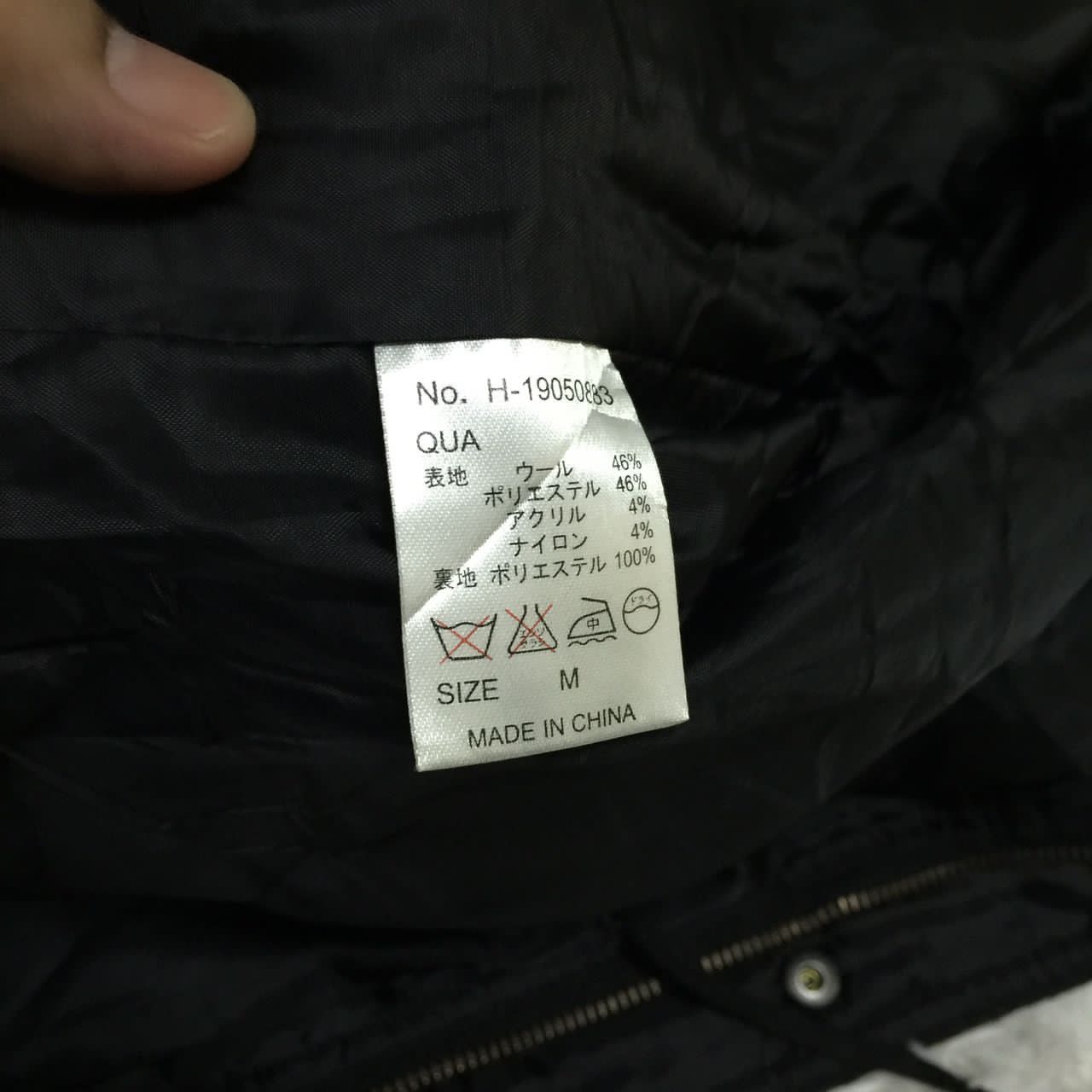 Japanese Brand Rare design pocket at back Made on the earth jacket Size US M / EU 48-50 / 2 - 9 Thumbnail