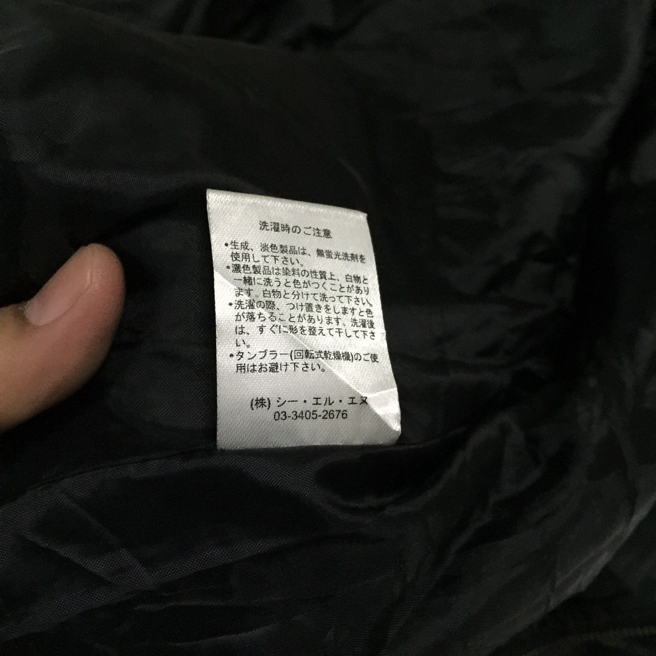 Japanese Brand Rare design pocket at back Made on the earth jacket Size US M / EU 48-50 / 2 - 10 Thumbnail