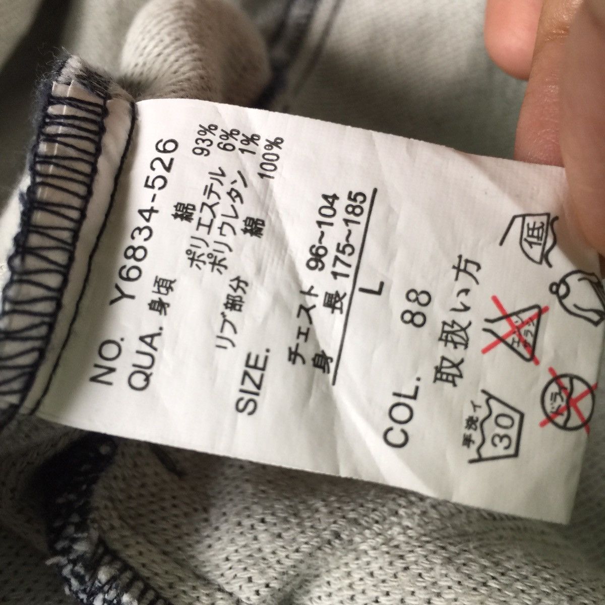 Japanese Brand Oval dices Japanese brand jacket Size US M / EU 48-50 / 2 - 12 Thumbnail