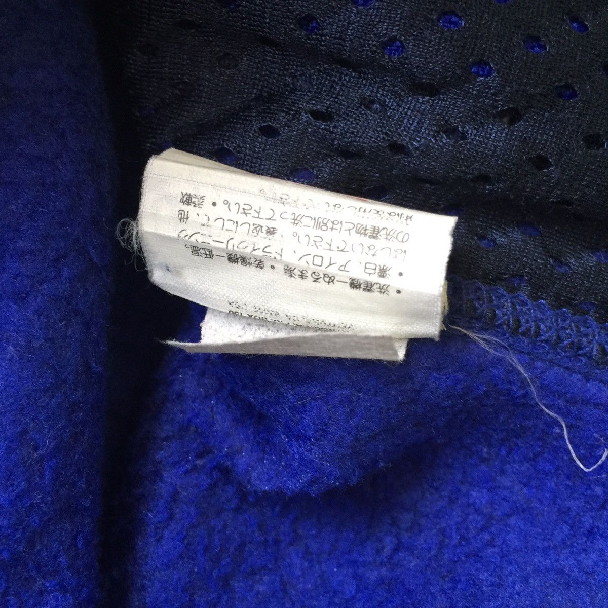 Patagonia Vintage Patagonia Fleece Vest Made in USA Size US S / EU 44-46 / 1 - 9 Thumbnail