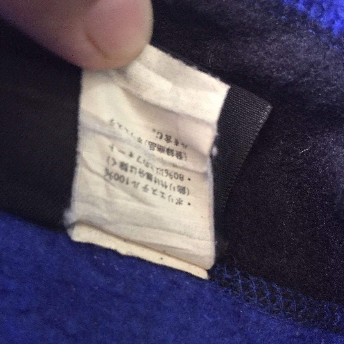 Patagonia Vintage Patagonia Fleece Vest Made in USA Size US S / EU 44-46 / 1 - 7 Thumbnail