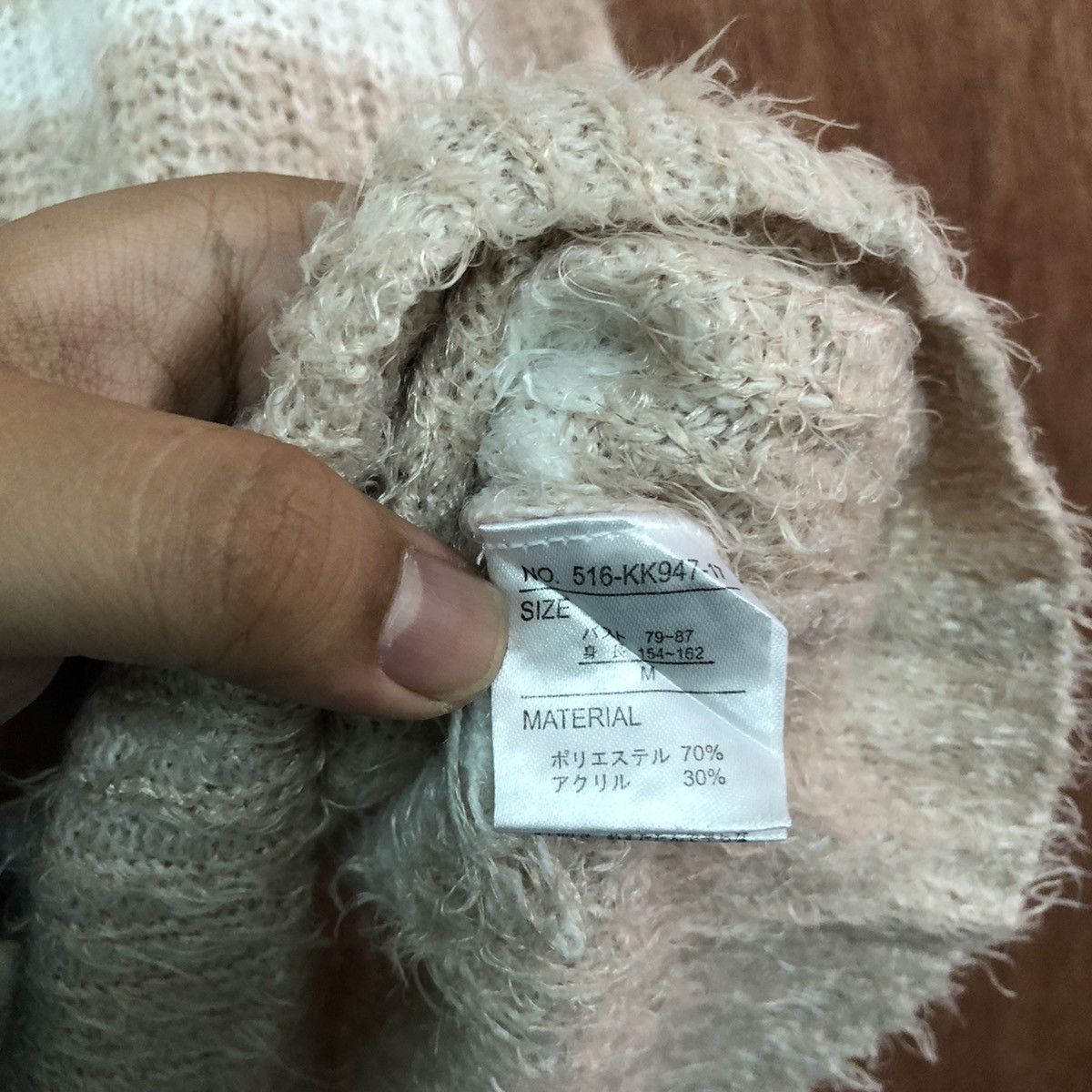 Aran Isles Knitwear × Japanese Brand × OVER THE STRiPES IKKA stripe Shag Shaggy Fur Mohair Knitwear #6474 Size US M / EU 48-50 / 2 - 8 Thumbnail