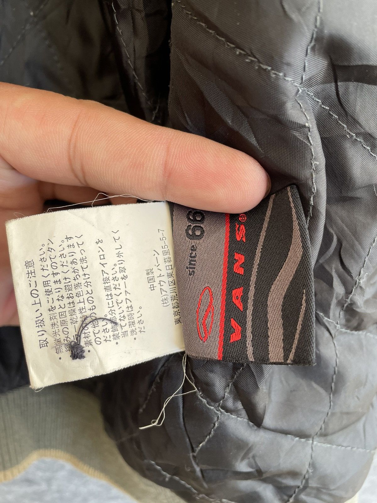 Vans VINTAGE VANS DENIM JACKET Size US L / EU 52-54 / 3 - 10 Thumbnail