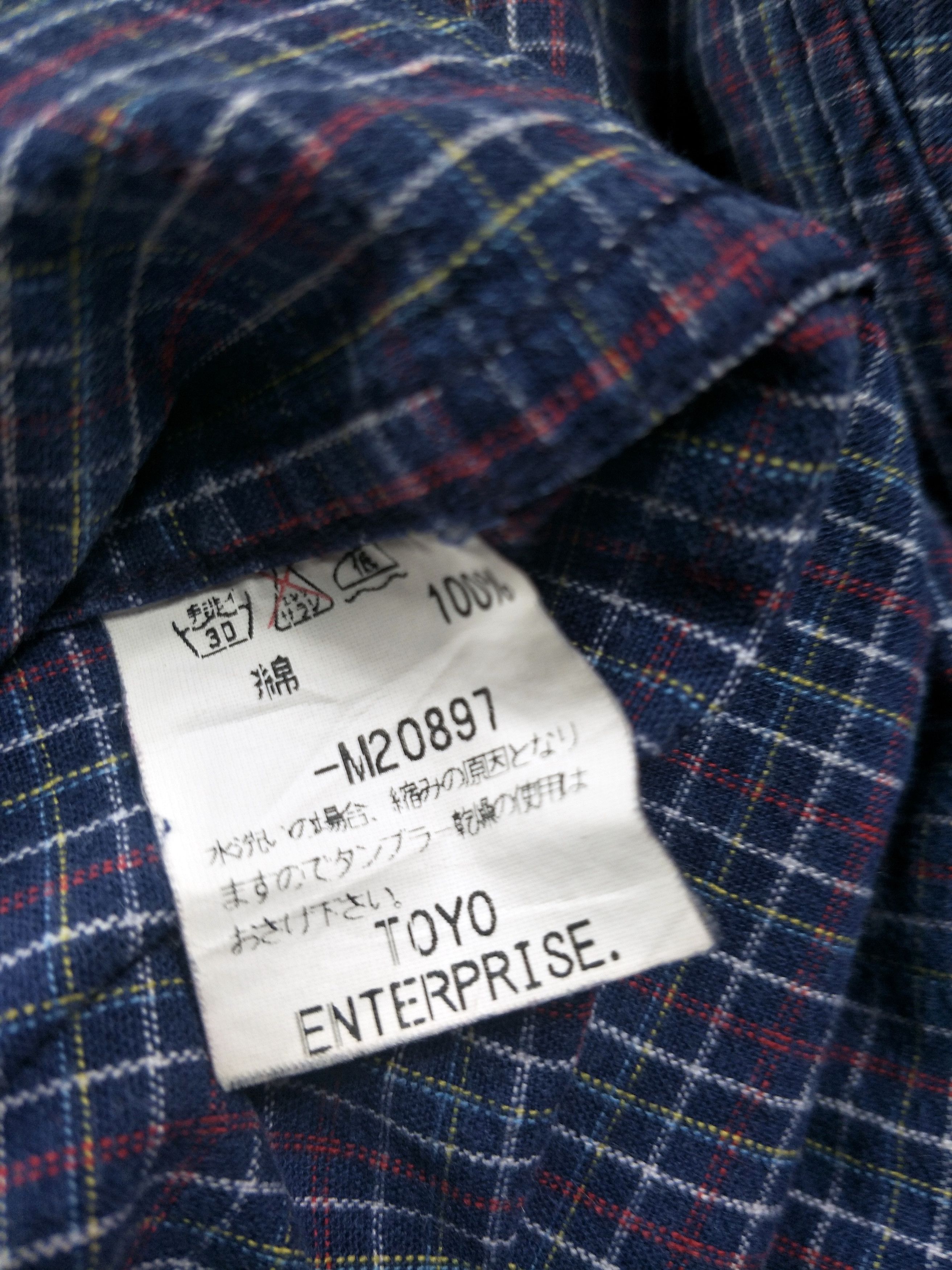 Japanese Brand × Sugar Cane Sugarcane Toyo Enterprises button ups shirt Size US L / EU 52-54 / 3 - 6 Thumbnail