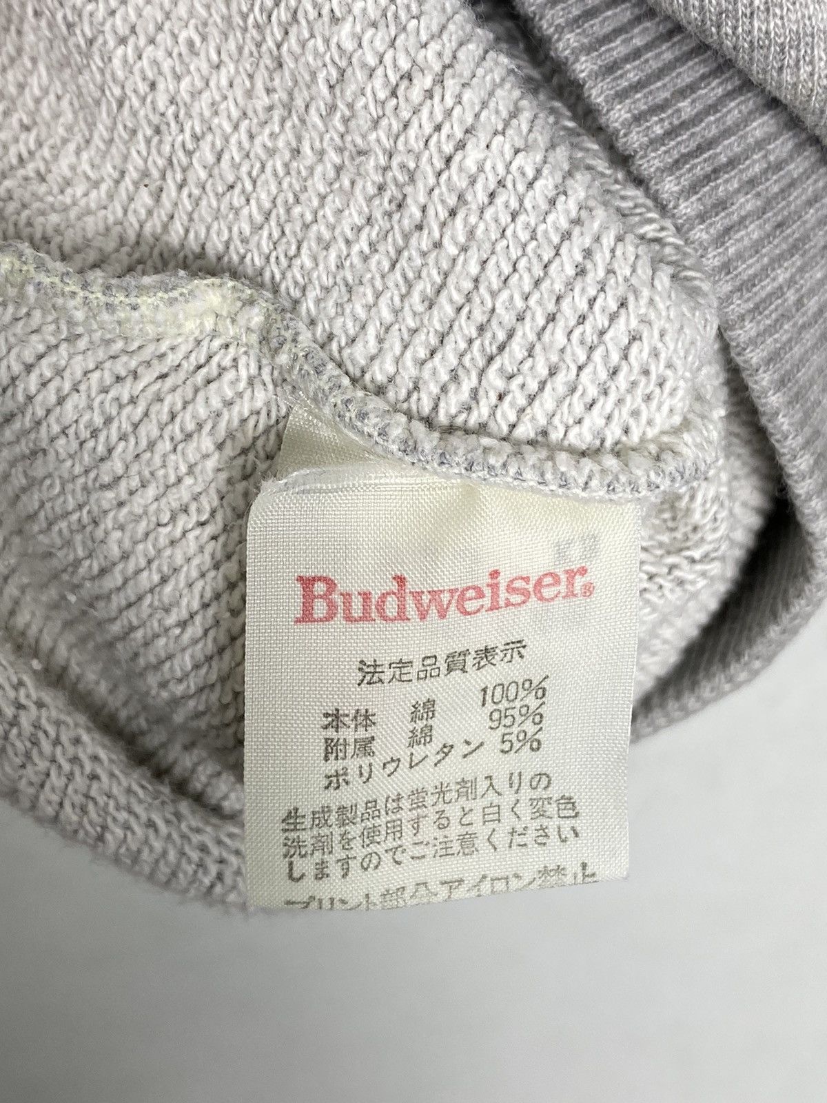 Budweiser Vintage Budweiser Crewneck /Anime Hysteric Akira Marvel Size US M / EU 48-50 / 2 - 6 Thumbnail